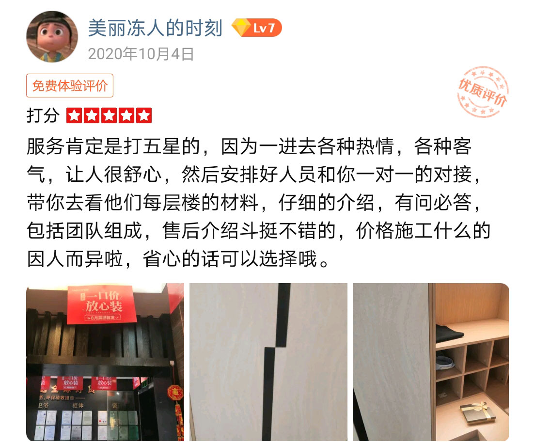 &#31859;&#20848;&#23448;&#26041;&#32593;&#39029;&#29256;&#45;&#31859;&#20848;&#77;&#105;&#76;&#97;&#110;&#40;&#20013;&#22269;&#41;