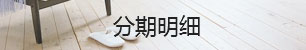 &#31859;&#20848;&#23448;&#26041;&#32593;&#39029;&#29256;&#45;&#31859;&#20848;&#77;&#105;&#76;&#97;&#110;&#40;&#20013;&#22269;&#41;