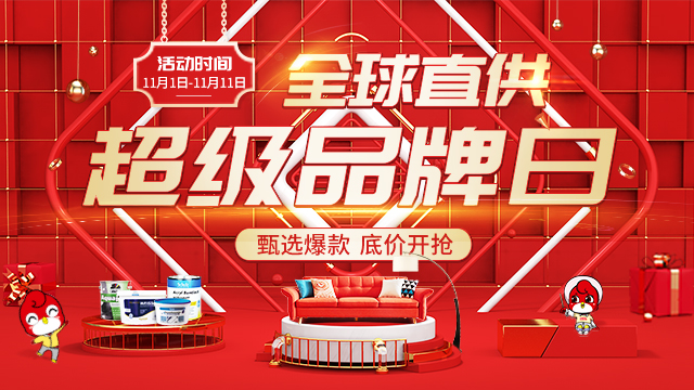 &#31859;&#20848;&#23448;&#26041;&#32593;&#39029;&#29256;&#45;&#31859;&#20848;&#77;&#105;&#76;&#97;&#110;&#40;&#20013;&#22269;&#41;