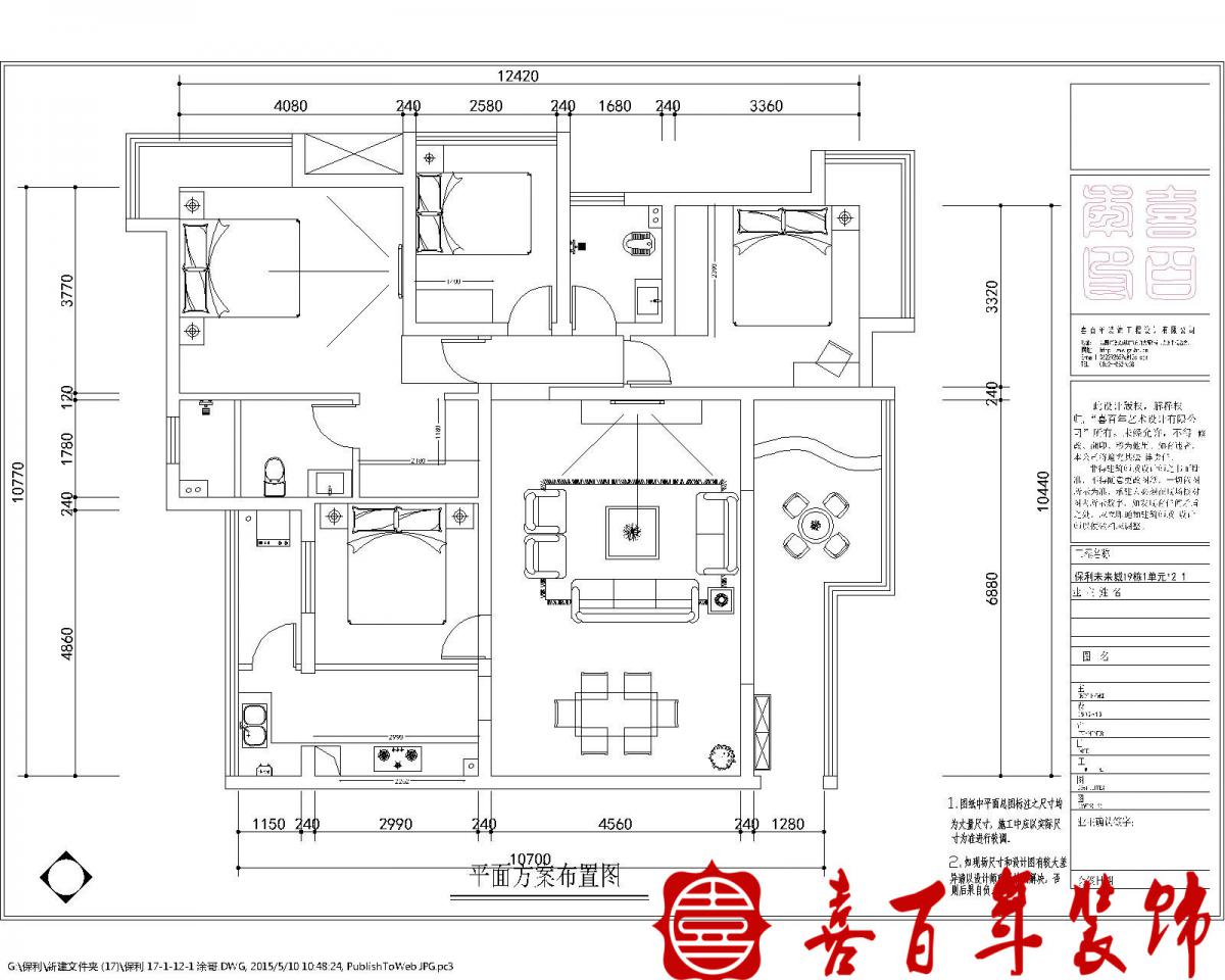 &#31859;&#20848;&#23448;&#26041;&#32593;&#39029;&#29256;&#45;&#31859;&#20848;&#77;&#105;&#76;&#97;&#110;&#40;&#20013;&#22269;&#41;