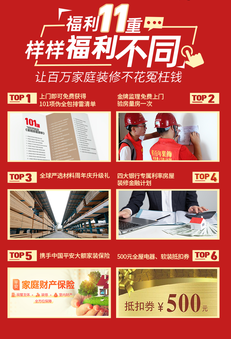&#31859;&#20848;&#23448;&#26041;&#32593;&#39029;&#29256;&#45;&#31859;&#20848;&#77;&#105;&#76;&#97;&#110;&#40;&#20013;&#22269;&#41;