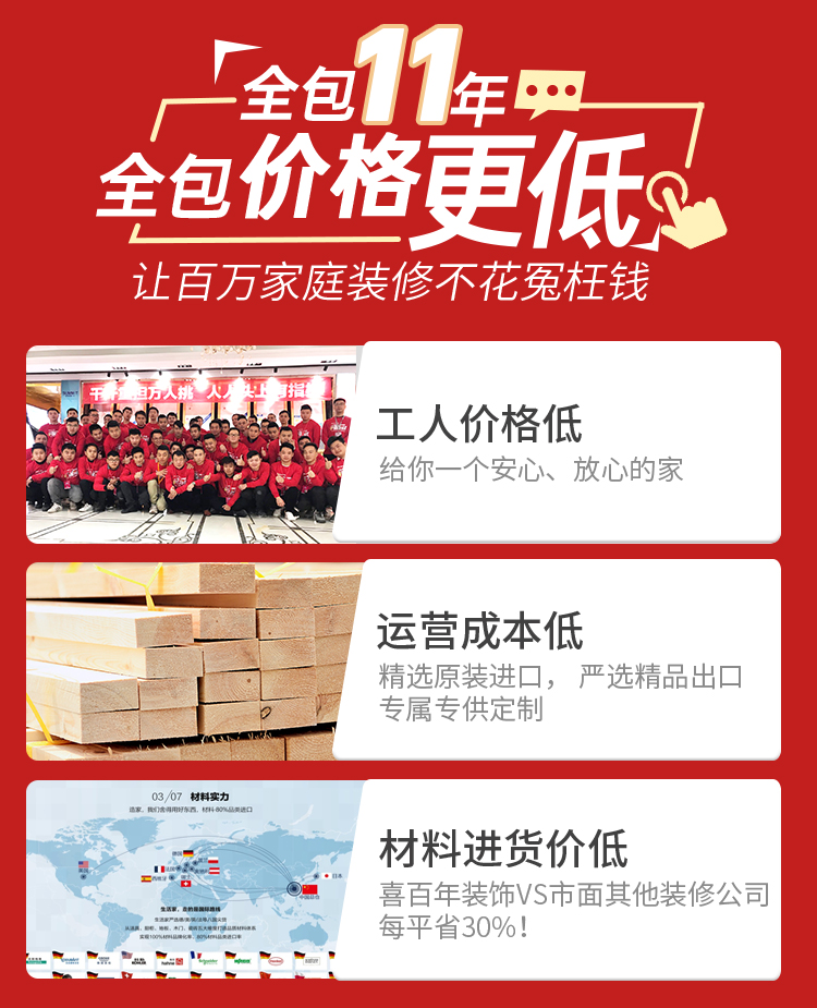 &#31859;&#20848;&#23448;&#26041;&#32593;&#39029;&#29256;&#45;&#31859;&#20848;&#77;&#105;&#76;&#97;&#110;&#40;&#20013;&#22269;&#41;
