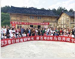 &#31859;&#20848;&#23448;&#26041;&#32593;&#39029;&#29256;&#45;&#31859;&#20848;&#77;&#105;&#76;&#97;&#110;&#40;&#20013;&#22269;&#41;