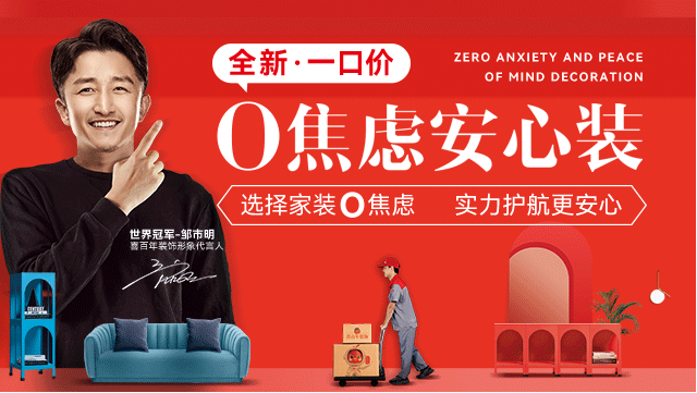 &#31859;&#20848;&#23448;&#26041;&#32593;&#39029;&#29256;&#45;&#31859;&#20848;&#77;&#105;&#76;&#97;&#110;&#40;&#20013;&#22269;&#41;