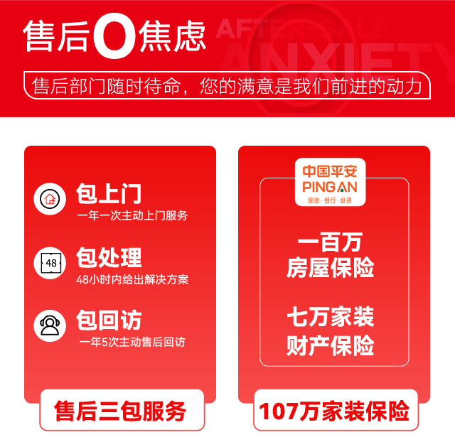 &#31859;&#20848;&#23448;&#26041;&#32593;&#39029;&#29256;&#45;&#31859;&#20848;&#77;&#105;&#76;&#97;&#110;&#40;&#20013;&#22269;&#41;