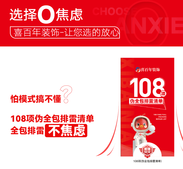 &#31859;&#20848;&#23448;&#26041;&#32593;&#39029;&#29256;&#45;&#31859;&#20848;&#77;&#105;&#76;&#97;&#110;&#40;&#20013;&#22269;&#41;