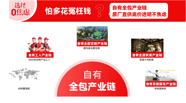 &#31859;&#20848;&#23448;&#26041;&#32593;&#39029;&#29256;&#45;&#31859;&#20848;&#77;&#105;&#76;&#97;&#110;&#40;&#20013;&#22269;&#41;